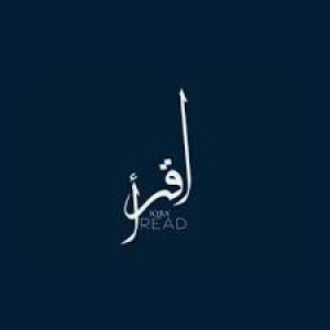 Quran Tafsir by Sharawi and Nabulsi