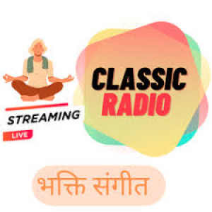Bhakti Sangeet Radio