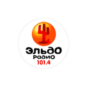 Eldoradio