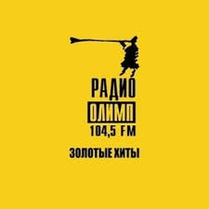 Radio Olimp
