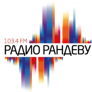 Radio Randevu