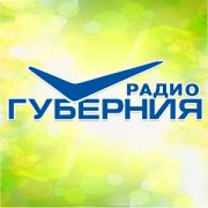 Radio Gybernia	