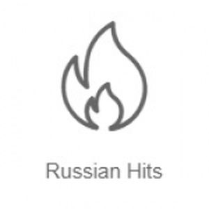 Radio Record - Russian Hits