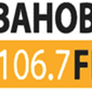 Иваново ФМ