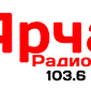 Арча Радиосы