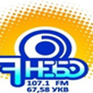 7 Небо