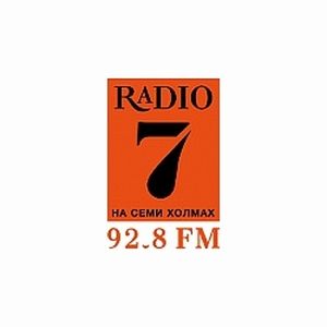 Radio -Nsb