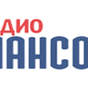 Shanson-Omsk