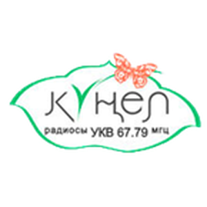 Kunel Radio
