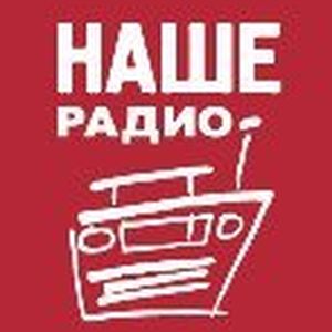 Nashe Radio