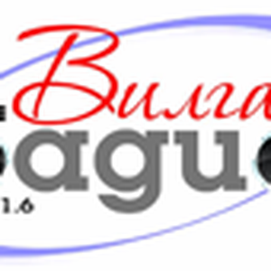 Радио Вилган