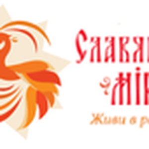 Славянский Мир