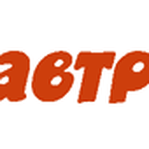 Радио Завтра ДА