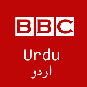 BBC Urdu
