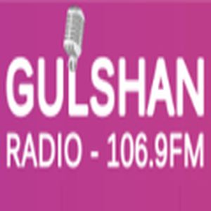 Gulshan Radio
