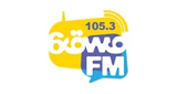 Muscat FM