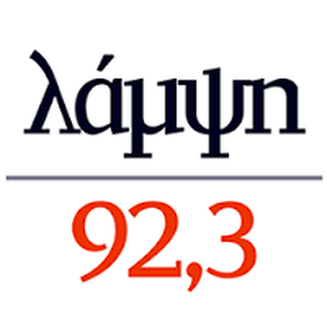 Lampsi FM - 92.3 FM