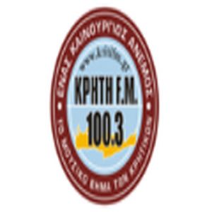 Kriti FM 100.3