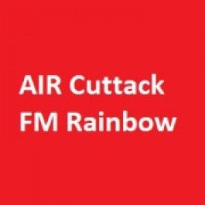 AIR Cuttak FM Rainbow