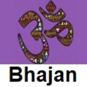 Rajasthani Bhajan