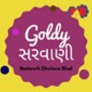 Goldy Sarvaani