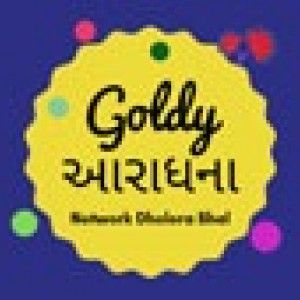 Goldy Aaradhna