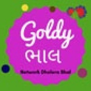 Goldy Bhal