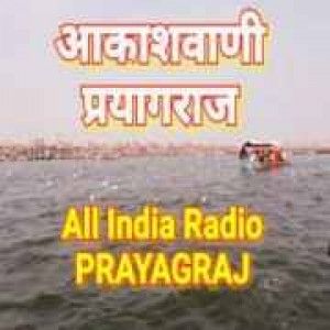 AIR Prayagraj