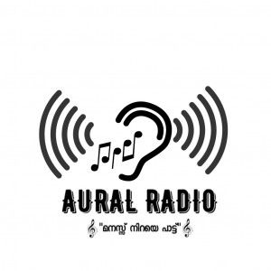 Aural Radio