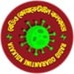 Radio Quarantine Kolkata (RQK)