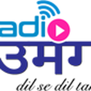 Radio Umang