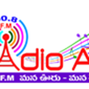 Radio Ala 90.8 F.M