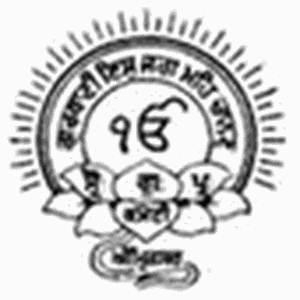 SGPC WESTERN (SikhNet Radio)