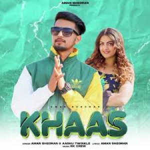 Khas Haryanvi