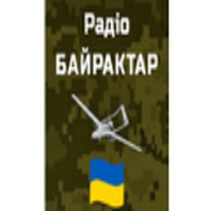 Радіо БАЙРАКТАР