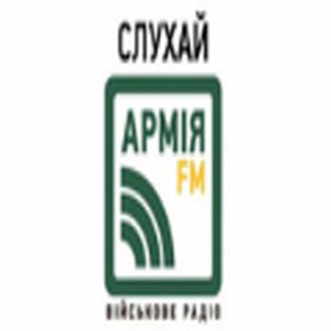 Армія FM