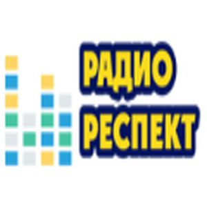 Радио Респект