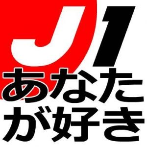 J1 Raido