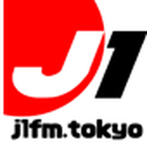 Radio Japan 1