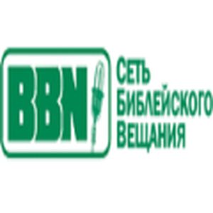 BBN Radio Russian