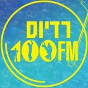 Radios 100fm