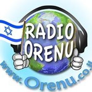 Radio Orenu