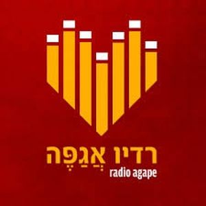 Agape FM