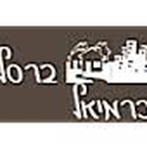 Radio Breslov Karmiel