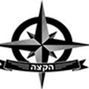 KZ Radio