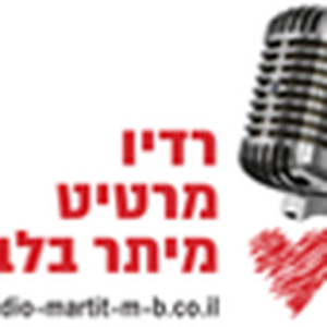 Radio Martit