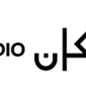 Makan Radio