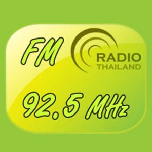 เครือข่ายวิทยุฯแห่งชาติ