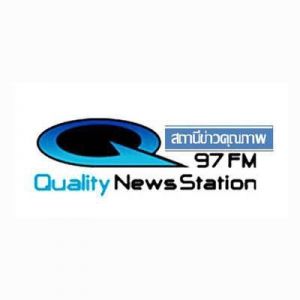 Quality News Station