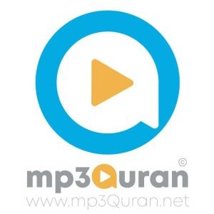 أحمد الحواشي - رواية حفص عن عاصم